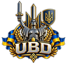 UBD crest